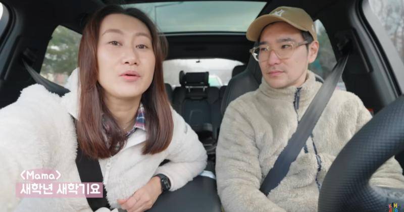 Youtube.com/Kimbab Family